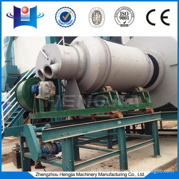 Hengjia coal burner / coal power burner / Pulverized coal burner